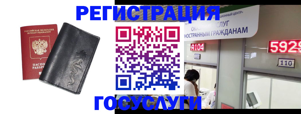 форма 3 в Назрани
